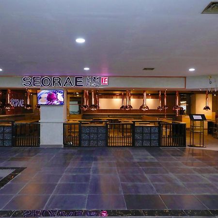 Heavenly Land Family Hotel Палембанг Экстерьер фото